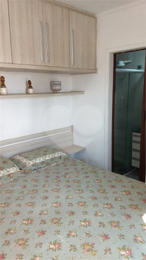 Venda Apartamento São Paulo Jardim Santa Inês REO538281 3