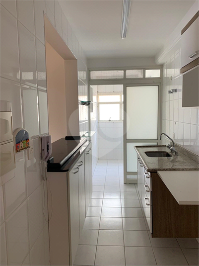 Venda Apartamento São Paulo Indianópolis REO538609 7