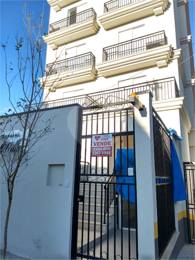 Foto REO538632