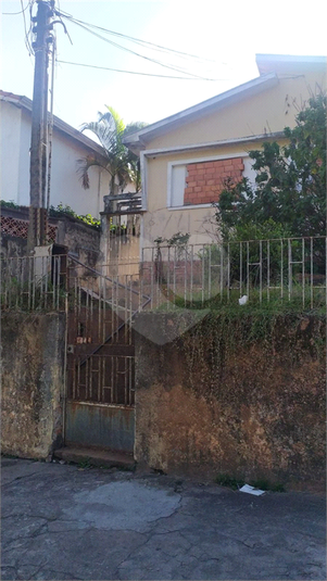 Venda Terreno São Paulo Parque Casa De Pedra REO538651 1