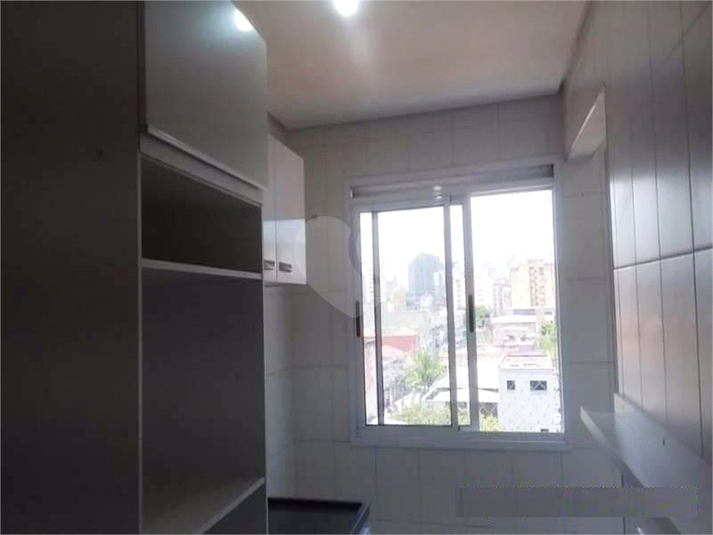 Aluguel Apartamento São Paulo Luz REO538792 3