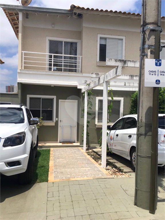 Venda Condomínio Uberlândia Tubalina REO539090 23