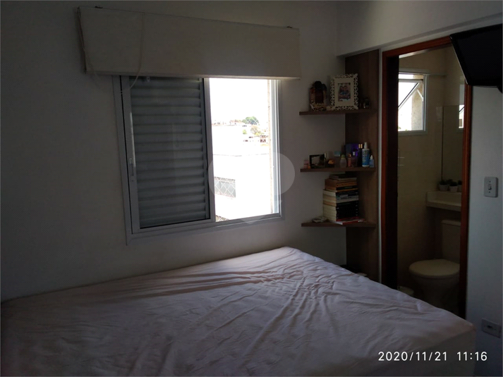 Foto REO539771