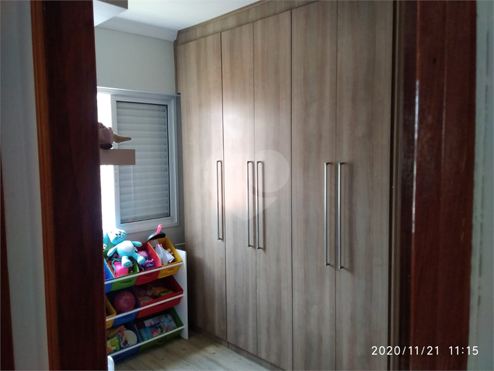 Foto REO539771