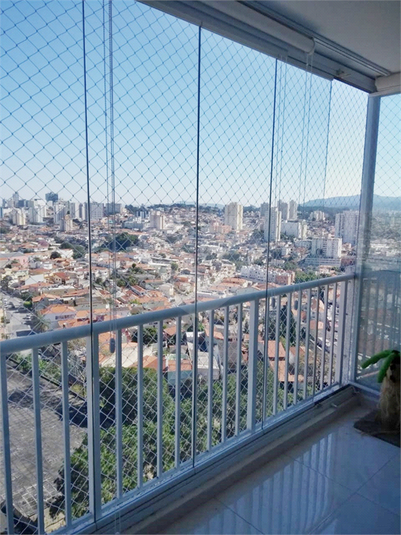 Venda Apartamento São Paulo Parque Vitória REO540078 1