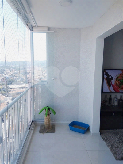 Venda Apartamento São Paulo Parque Vitória REO540078 4