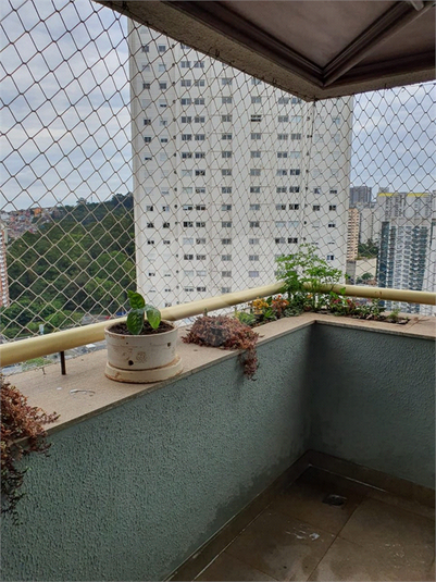 Venda Apartamento São Paulo Vila Andrade REO54048 43