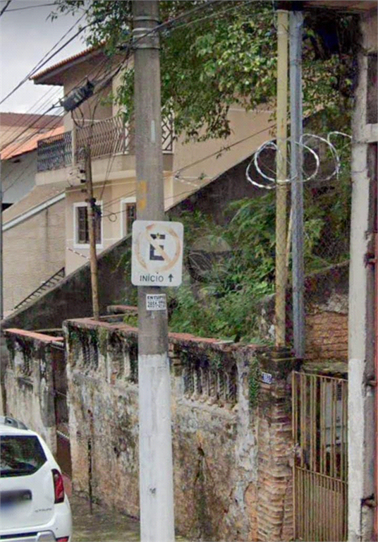 Venda Casa São Paulo Vila Isolina Mazzei REO540859 1