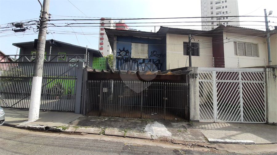 Venda Sobrado São Paulo Brooklin Paulista REO541088 1