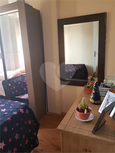 Venda Apartamento São Paulo Barra Funda REO541223 11