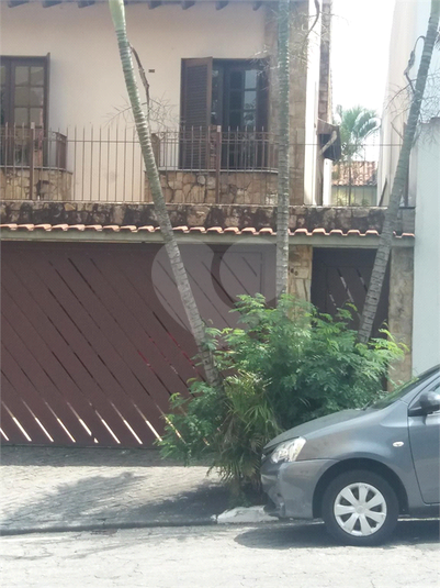 Venda Casa São Paulo Vila Moinho Velho REO541327 22