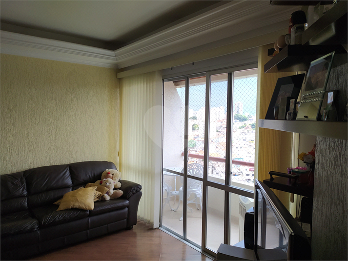 Venda Apartamento São Paulo Jardim Santa Inês REO541777 4