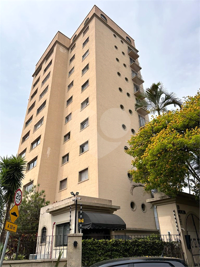 Venda Apartamento São Paulo Jardim Franca REO541858 18