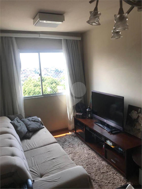 Venda Apartamento São Paulo Vila Basileia REO542138 1