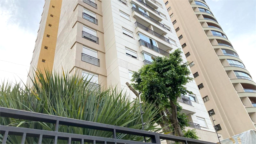 Venda Apartamento São Paulo Vila Olímpia REO54233 24