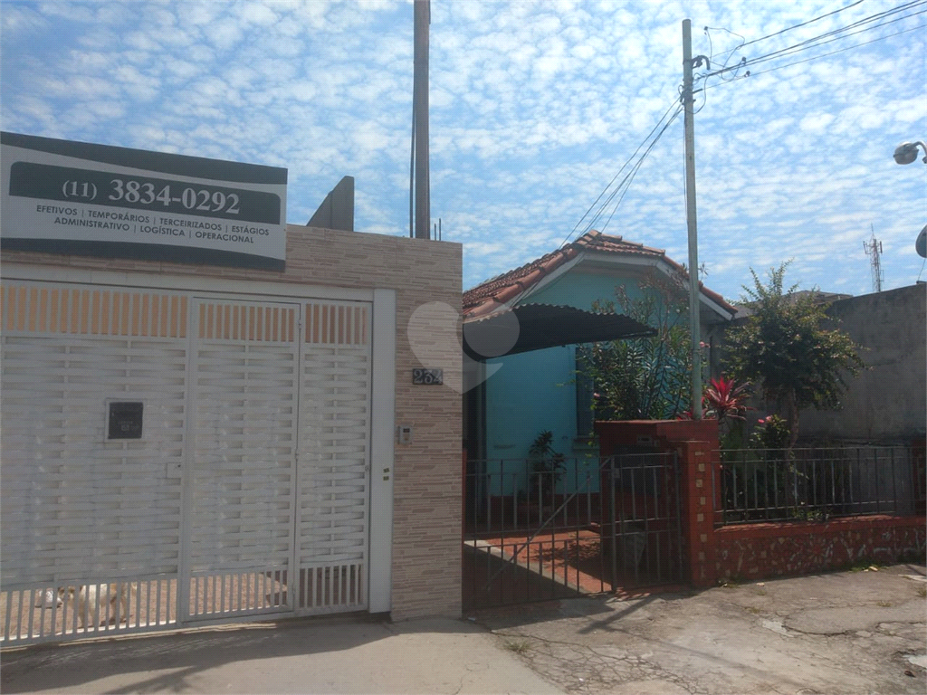 Venda Casa térrea São Paulo Vila Anastácio REO542614 2