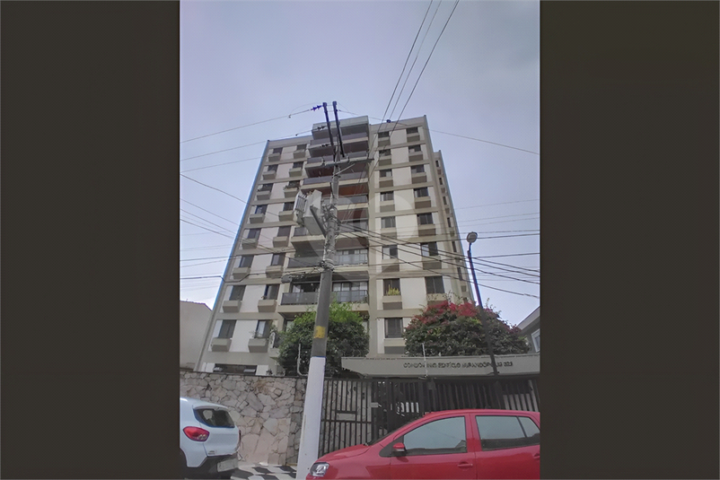 Venda Apartamento São Paulo Mirandópolis REO54305 34