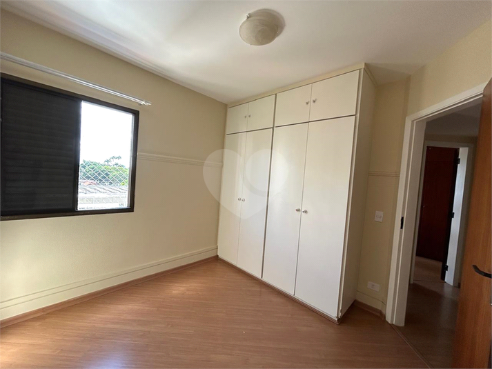 Venda Apartamento São Paulo Santo Amaro REO543236 14