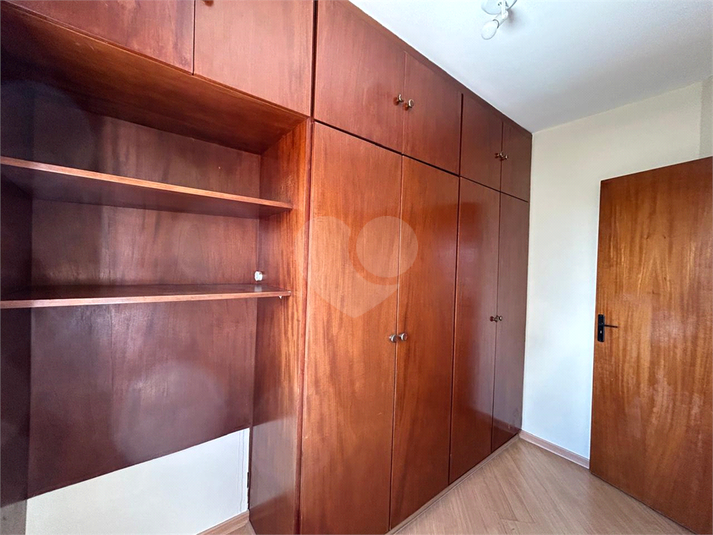 Venda Apartamento São Paulo Santo Amaro REO543236 17