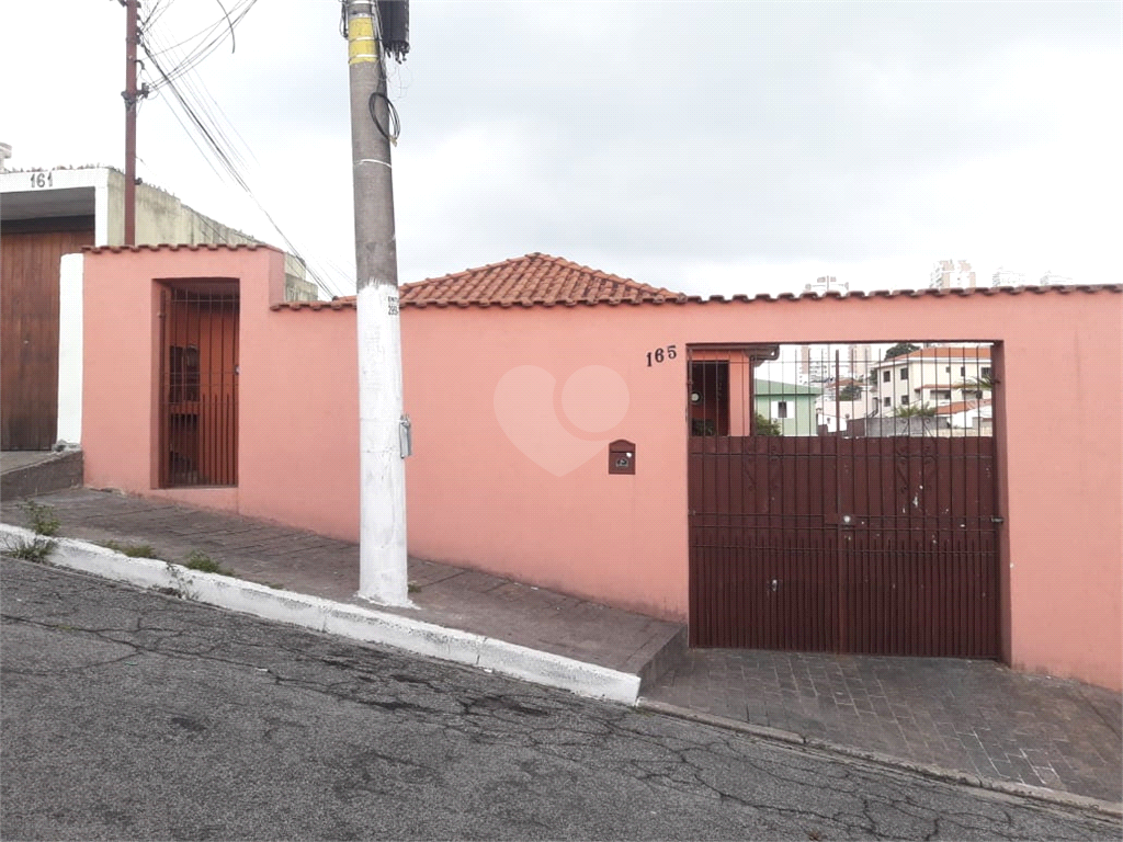 Venda Casa São Paulo Chora Menino REO543291 3