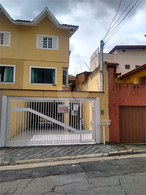 Venda Casa São Paulo Vila Gomes REO543891 1