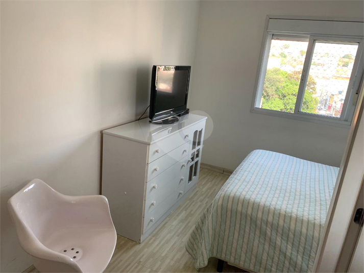 Venda Apartamento São Paulo Paraisópolis REO544316 27