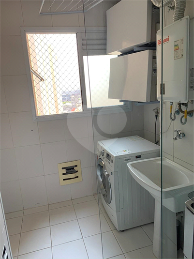 Venda Apartamento São Paulo Paraisópolis REO544316 23