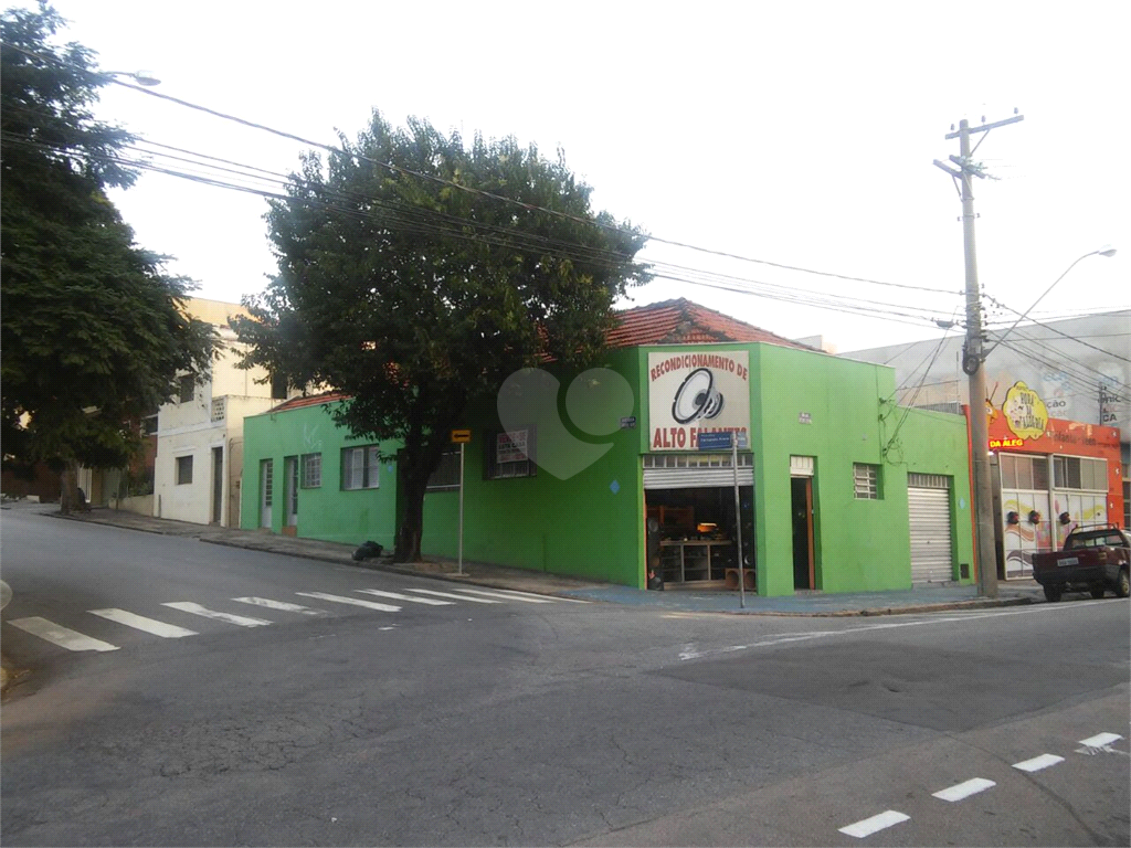 Venda Casa Jundiaí Vila Arens Ii REO544443 1