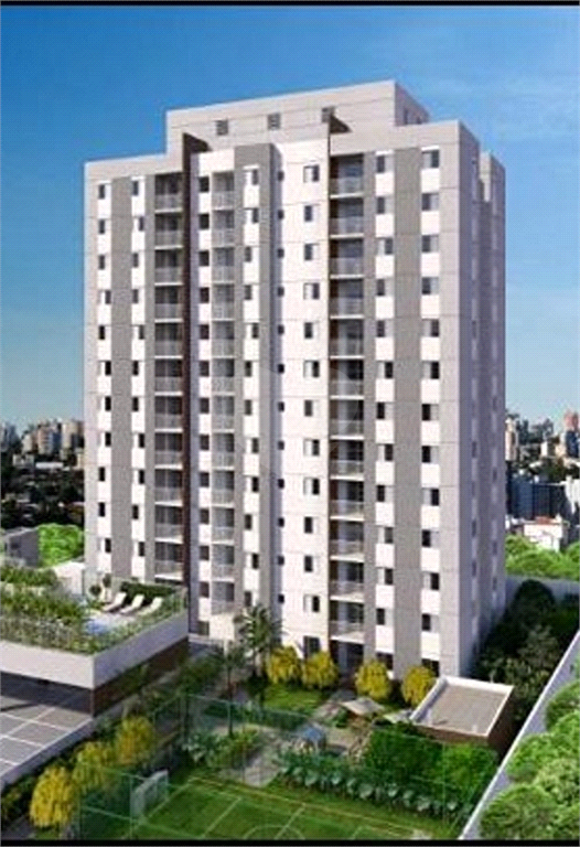 Venda Apartamento São Paulo Alto Do Pari REO544478 11