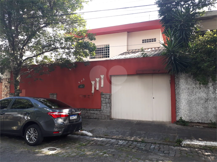 Venda Casa São Paulo Vila Cordeiro REO546053 26