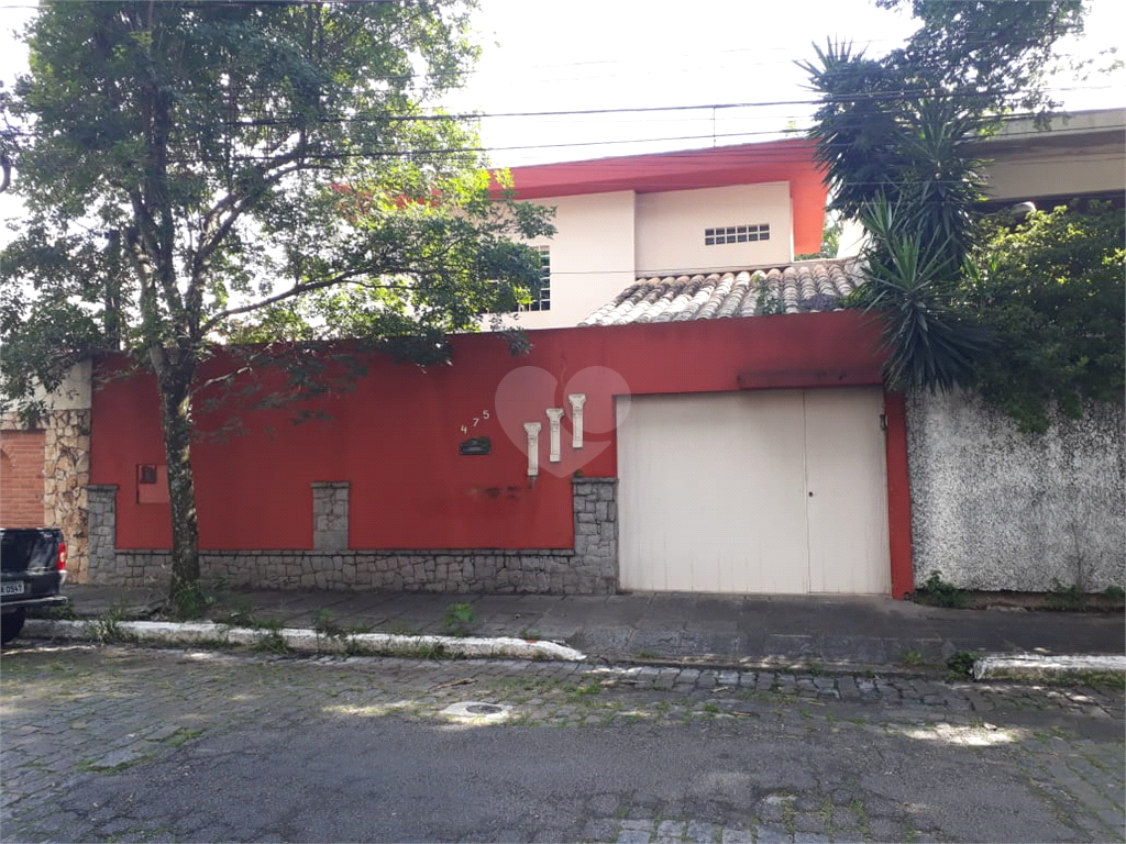 Venda Casa São Paulo Vila Cordeiro REO546053 28