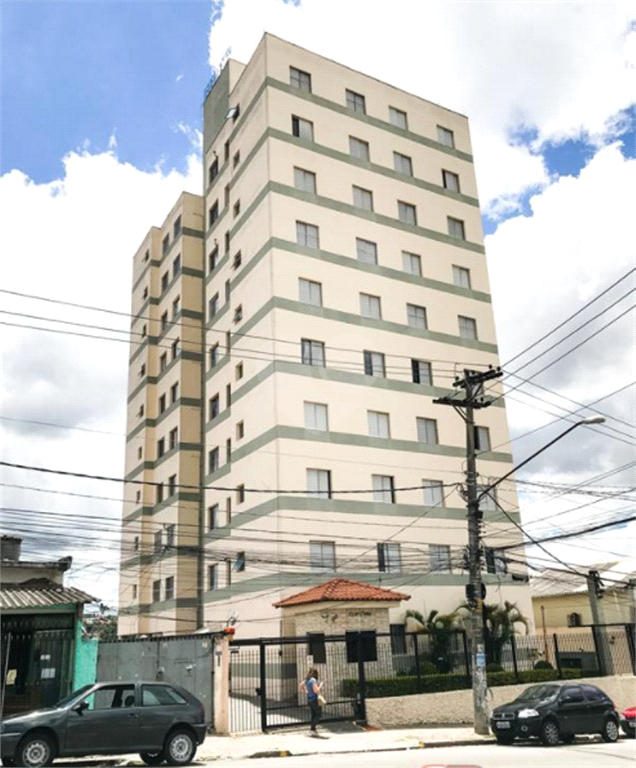 Venda Apartamento São Paulo Jardim Ivana REO546777 15