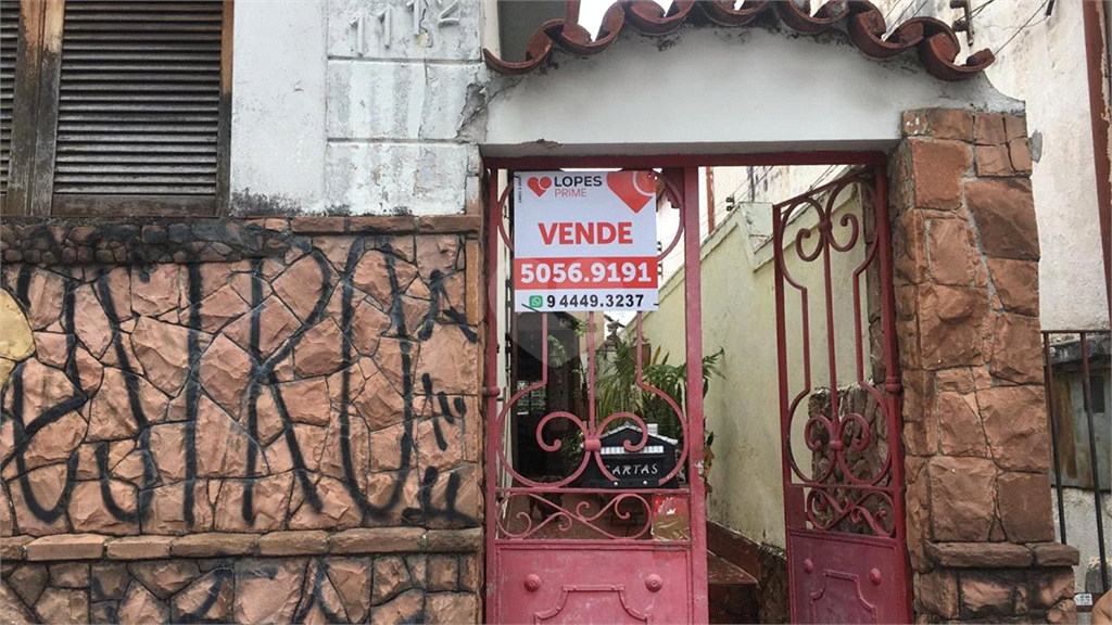 Venda Casa São Paulo Cambuci REO547915 5