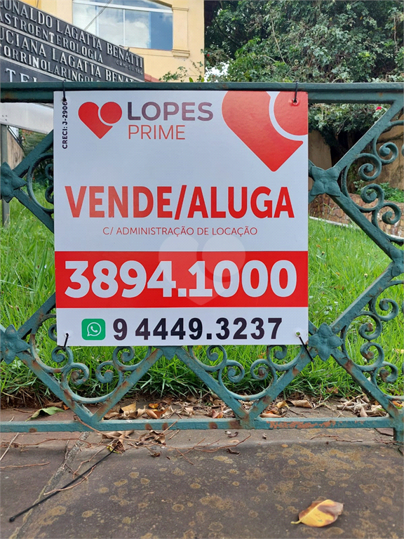 Venda Sobrado São Paulo Lapa REO54838 33