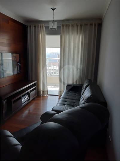 Venda Apartamento São Paulo Mooca REO548650 2