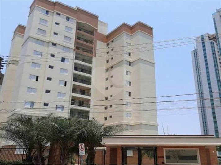 Aluguel Apartamento Indaiatuba Jardim Pompéia REO548986 2