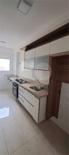 Aluguel Apartamento Indaiatuba Jardim Pompéia REO548986 22