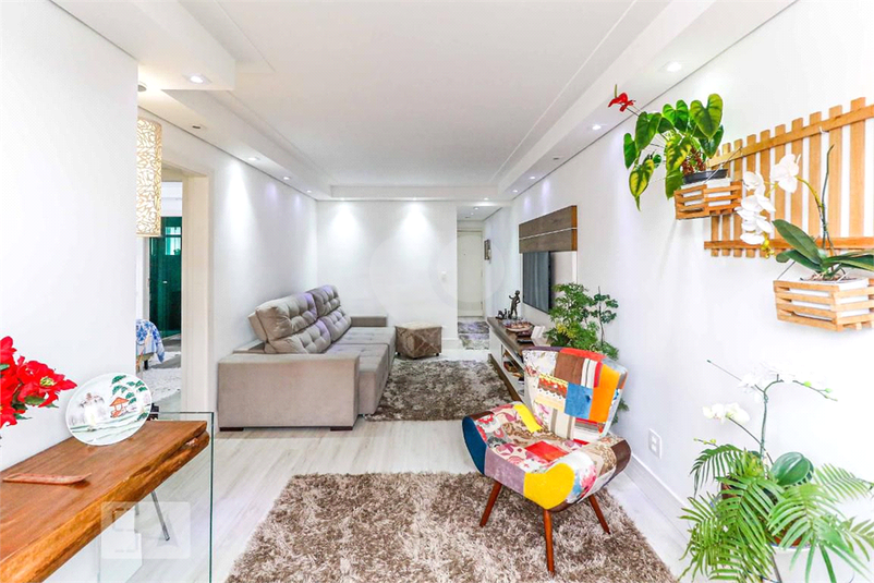 Aluguel Apartamento São Paulo Santo Amaro REO549488 20