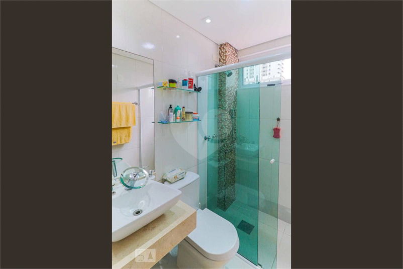 Aluguel Apartamento São Paulo Santo Amaro REO549488 3