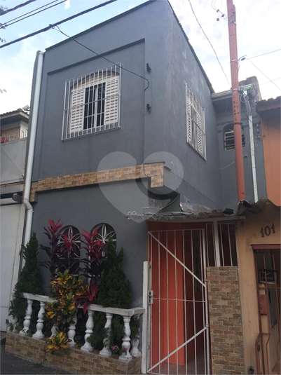 Venda Casa São Paulo Barra Funda REO549509 1