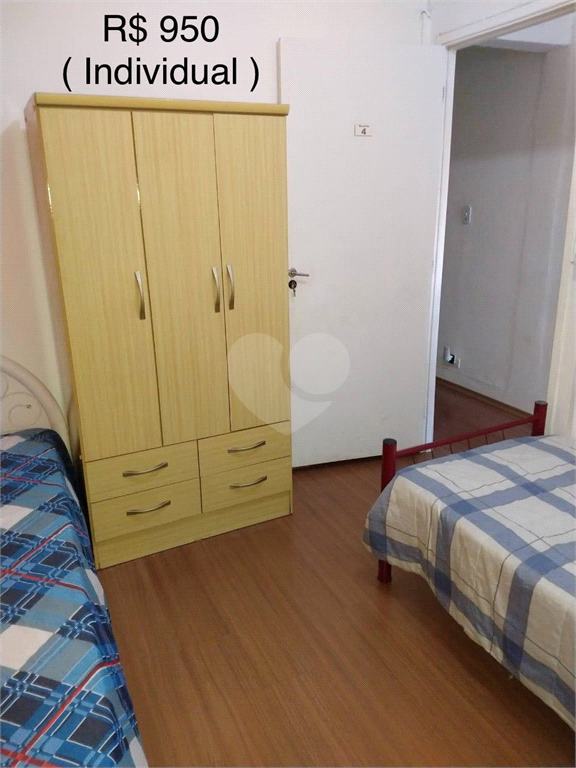 Venda Casa São Paulo Barra Funda REO549509 11