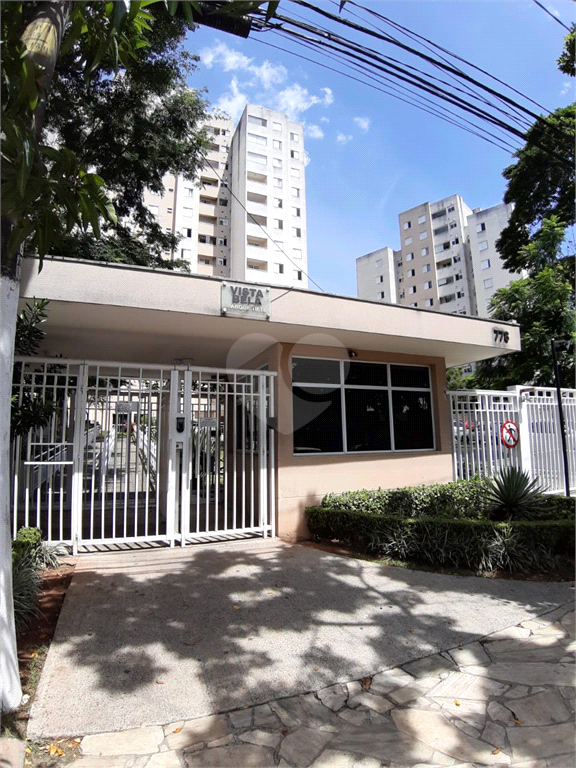 Venda Apartamento São Paulo Engenheiro Goulart REO549699 2