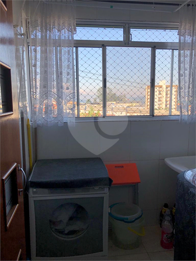 Venda Apartamento São Paulo Vila Dos Andradas REO549936 2