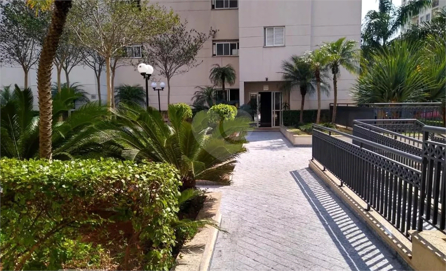 Venda Apartamento São Paulo Jardim Japão REO550043 2