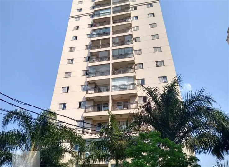 Venda Apartamento São Paulo Jardim Japão REO550043 1