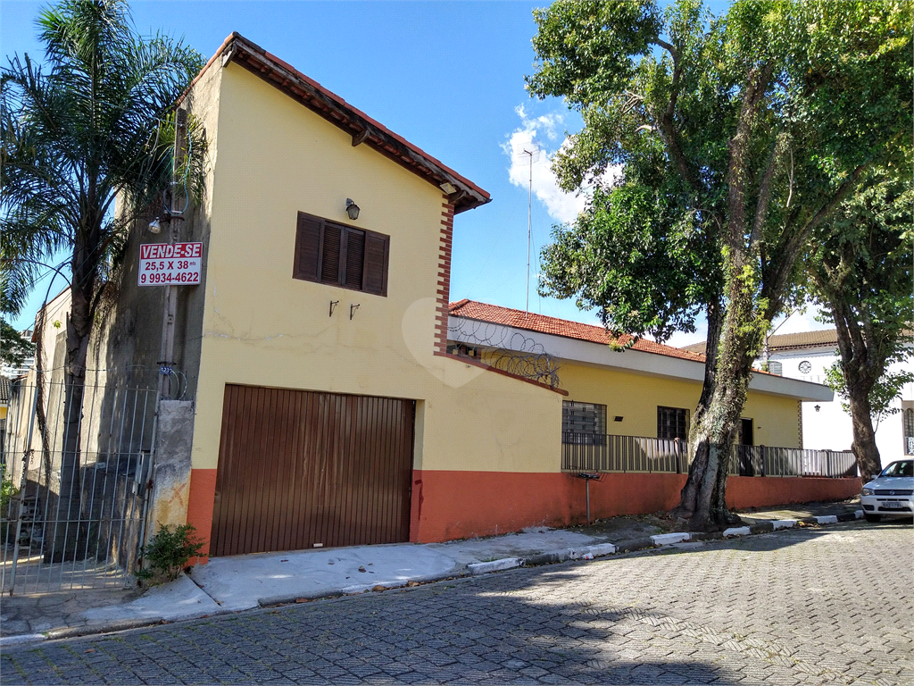 Venda Casa térrea Guarulhos Vila Rosália REO550561 2