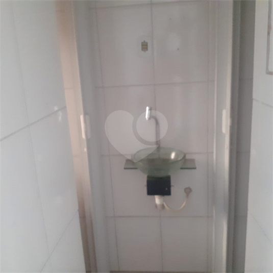 Foto REO550971