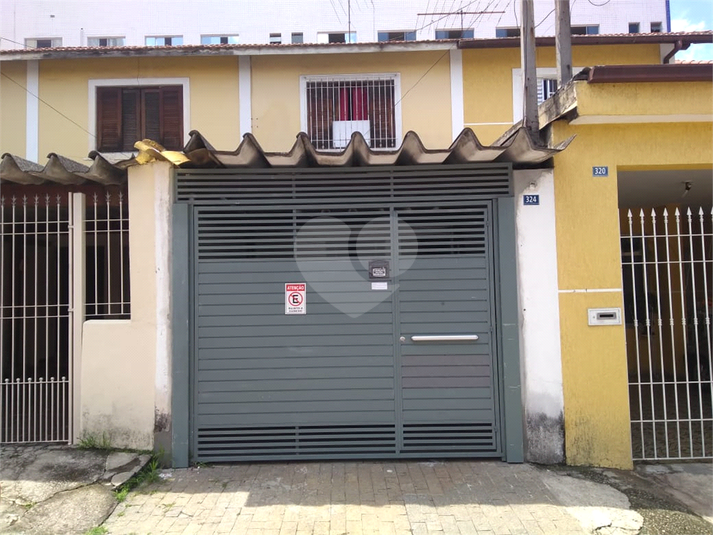Foto REO551297