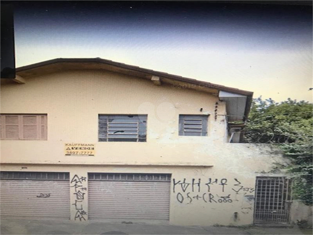 Venda Terreno São Paulo Vila Mariana REO551658 1