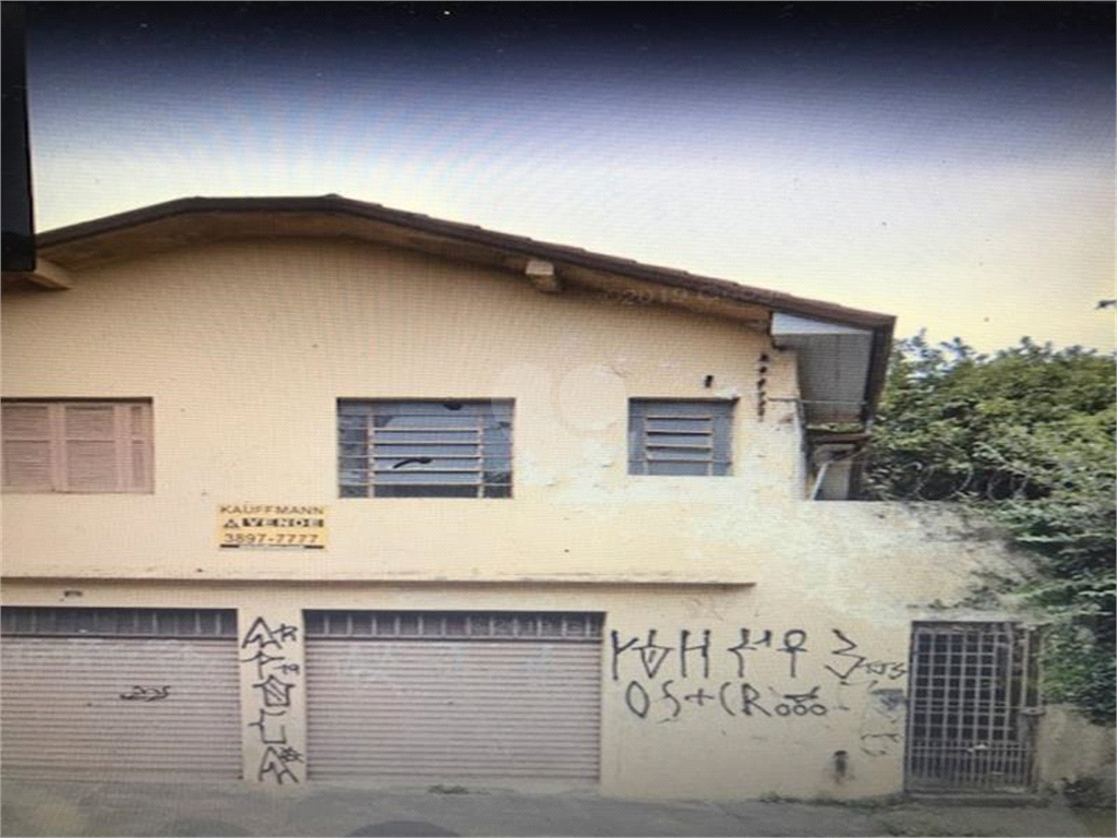 Venda Terreno São Paulo Vila Mariana REO551658 19